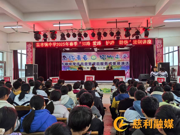 微信图片_20250316112342.jpg