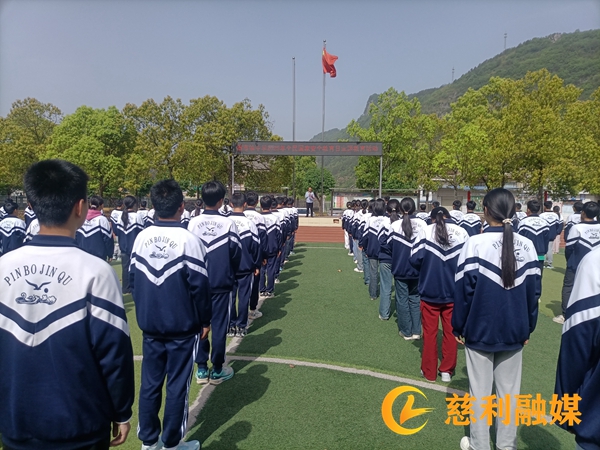 微信图片_20250414105003.jpg