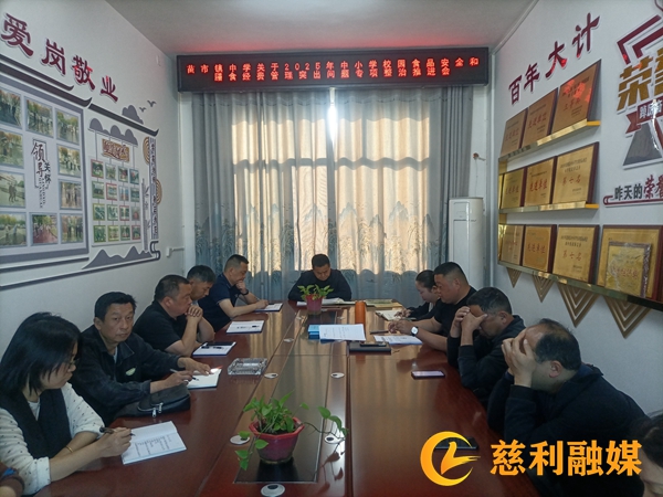 微信图片_20250409142138.jpg