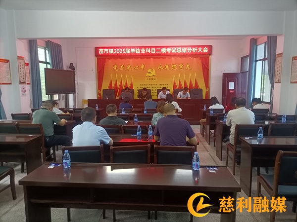 微信图片_20250522103524.jpg