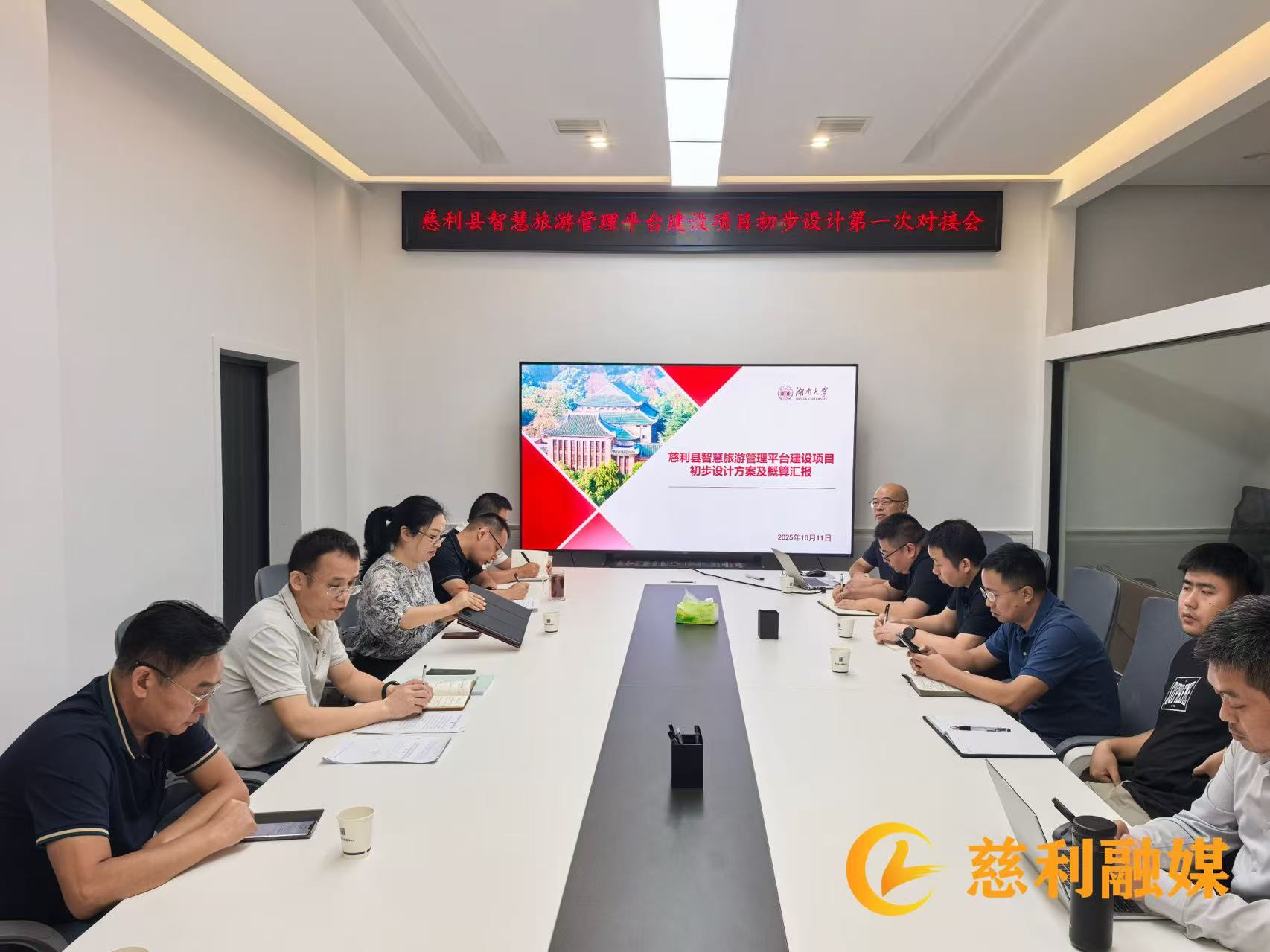 微信图片_20251011170200_10.jpg