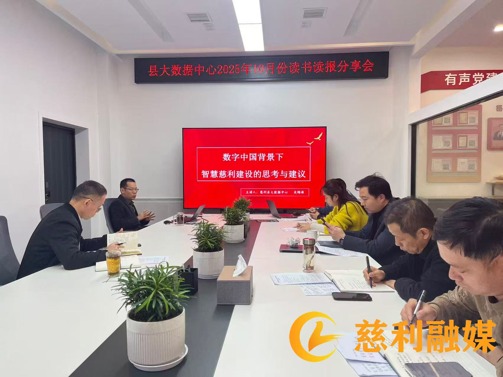 微信图片_20251031084459_135.jpg 微信图片_20251031084459_135.jpg