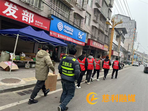 乡镇.jpg