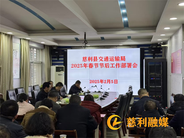 节后会照片.jpg