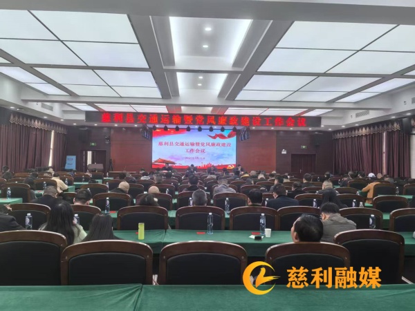 微信图片_20250401165025.jpg