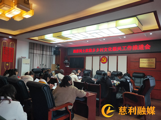 文化_副本.jpg 文化_副本.jpg