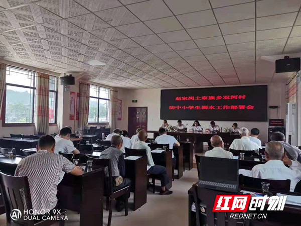 微信图片_20210702100513_副本.jpg