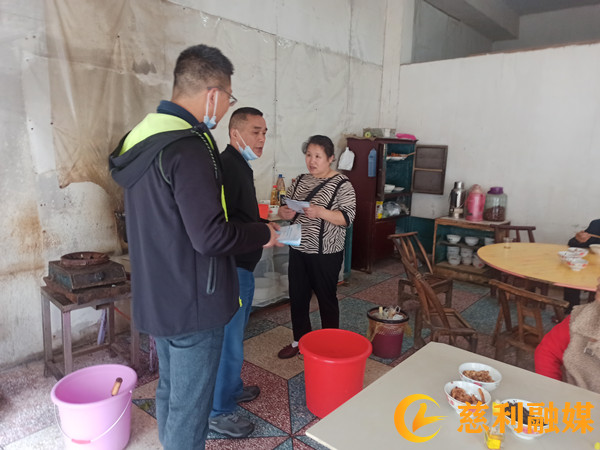 食品慈利.jpg 食品慈利.jpg