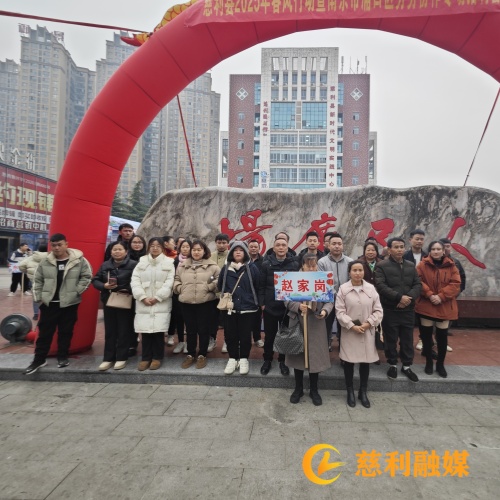 7f7900c36102328773396cc761eb4f0_副本.jpg