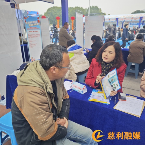 05a4d197109fa1974e21f53bbc5d826_副本.jpg