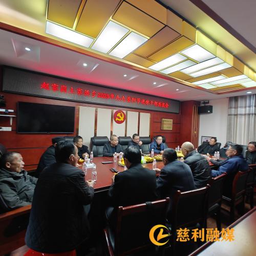 微信图片_20251029105912_145_105 (1).jpg 微信图片_20251029105912_145_105 (1).jpg