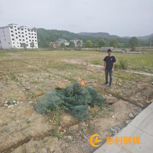 微信图片_20250416092002 (1).jpg