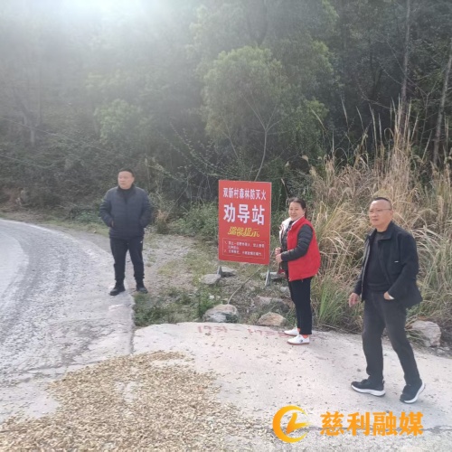 微信图片_20250407161123_副本.jpg
