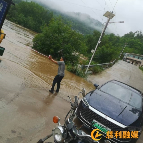 拉线2.jpg