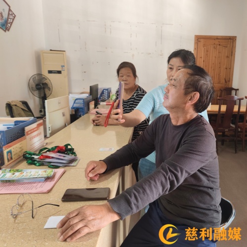认证照片_慈利.jpg