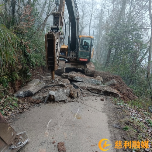 挖机慈利.jpg