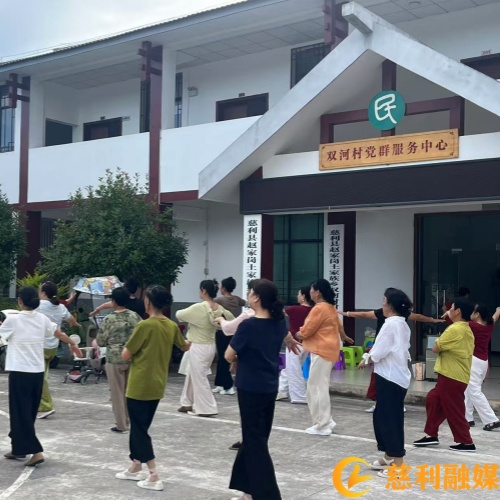 双河村舞蹈慈利融媒.jpg 双河村舞蹈慈利融媒.jpg