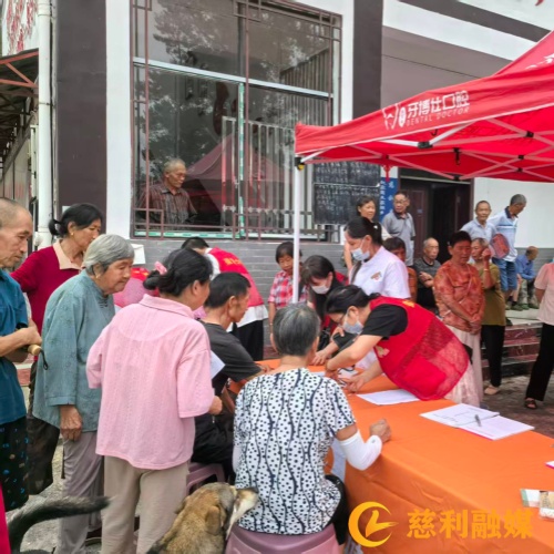 天台村口腔护理_慈利.jpg 天台村口腔护理_慈利.jpg