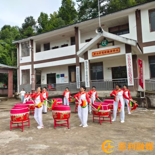 麻山村打鼓_慈利.jpg