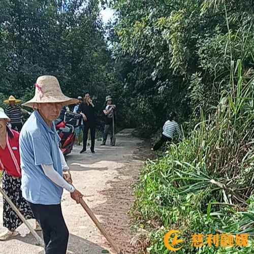 除草_慈利.jpg 除草_慈利.jpg