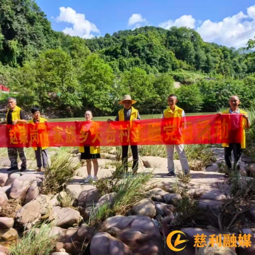 天台村清理河道慈利.jpg