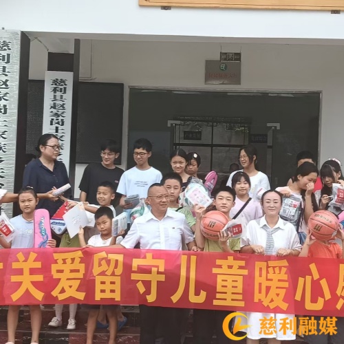 驻村_慈利.jpg 驻村_慈利.jpg