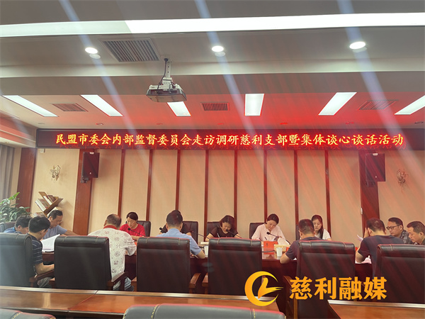 微信图片_20240626145934.jpg