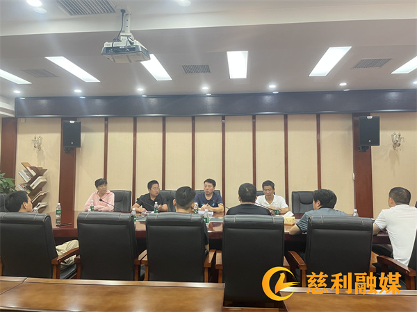 微信图片_20240831123713.jpg