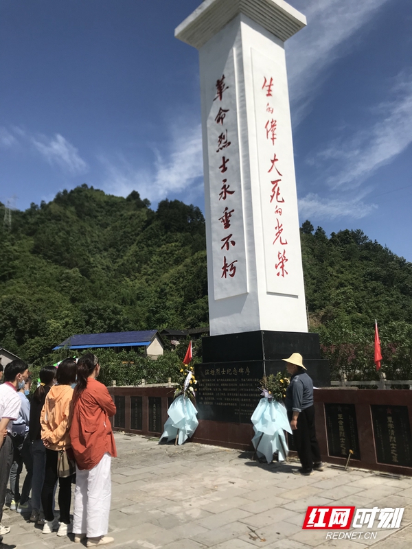 微信图片_20210605222538.jpg