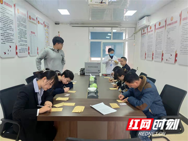 微信图片_20211028150919.png