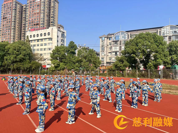 图片2_副本.png