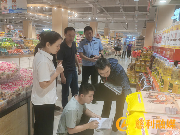 微信图片_20240930153657_副本.jpg