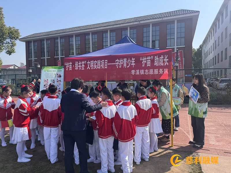 微信图片_20250319123801.jpg