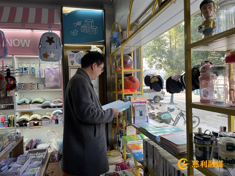 微信图片_20260304163951_237_139.jpg 微信图片_20260304163951_237_139.jpg