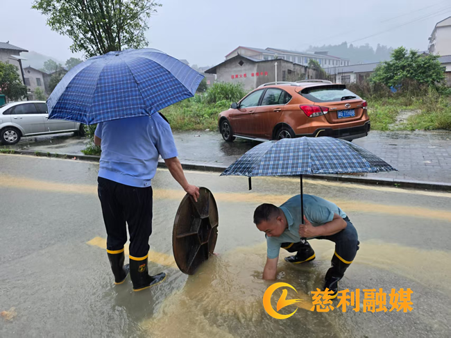 图片4.png 图片4.png