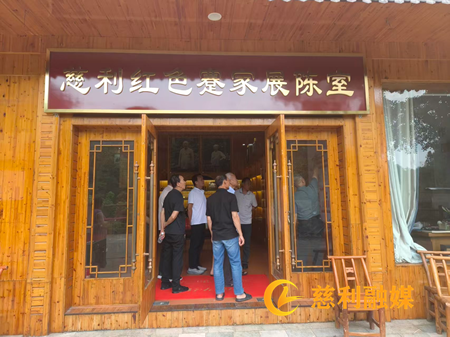图片3.png