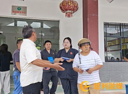 四坪2.png