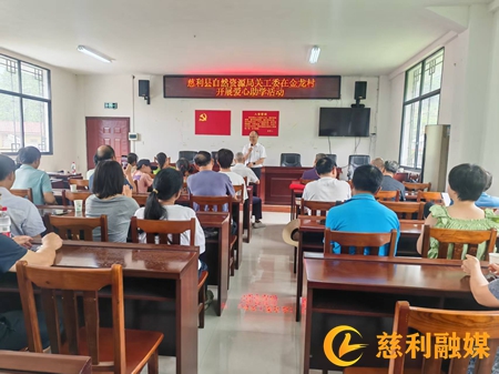 金龙1.jpg