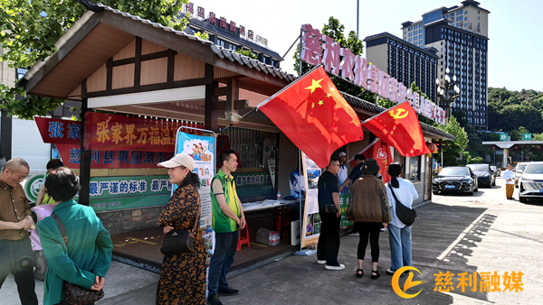微信图片_20250503105717_副本.jpg