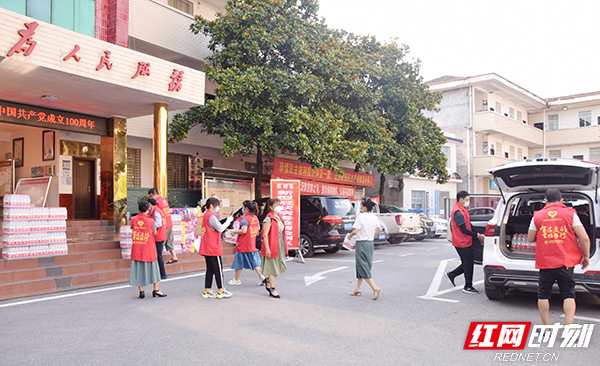 苗市（红）.jpg