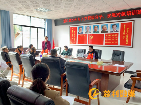 微信图片_20211109222746_副本2.jpg 微信图片_20211109222746_副本2.jpg