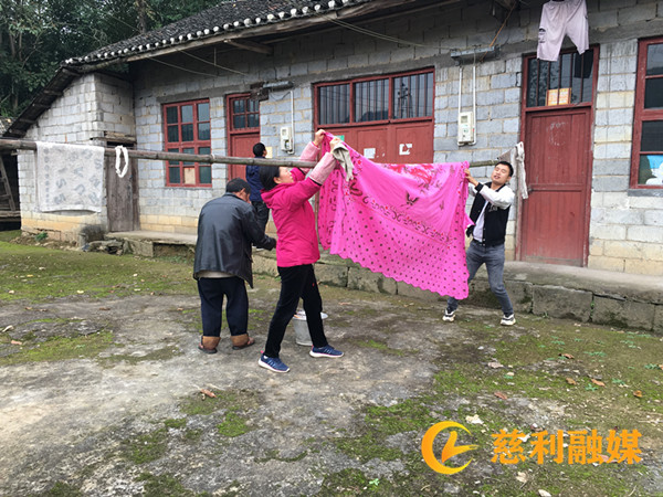 微信图片_20211116214425_副本2.jpg 微信图片_20211116214425_副本2.jpg