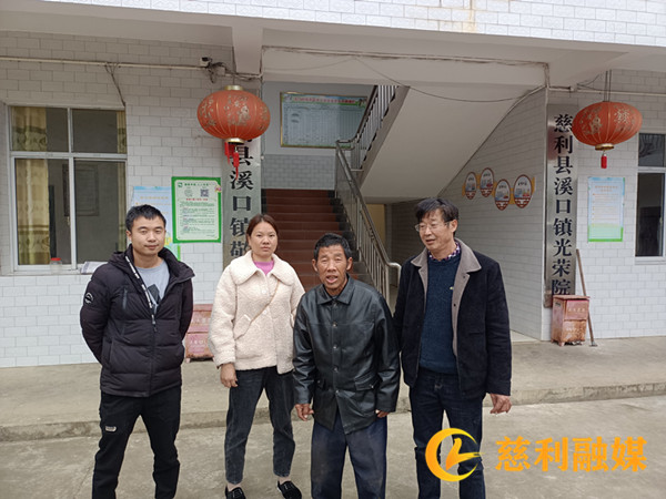 微信图片_20211116214233_副本2.jpg 微信图片_20211116214233_副本2.jpg