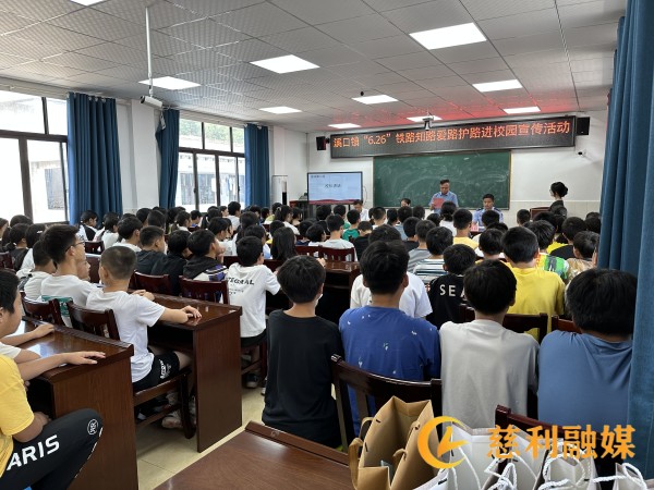微信图片_20230626103301_副本.jpg