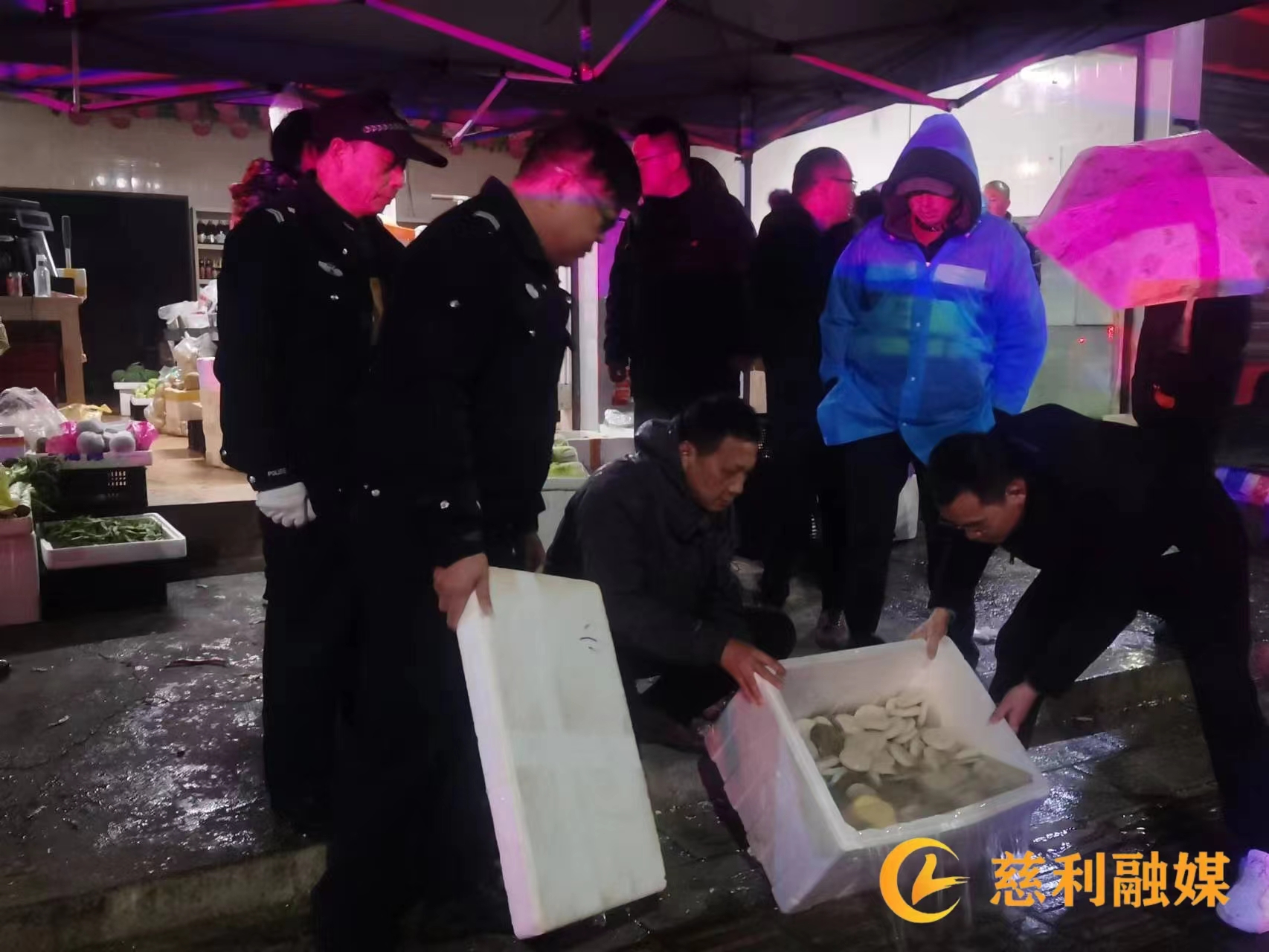 微信图片_202401161630341.jpg
