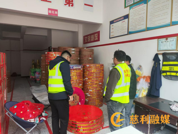 图片 3_副本.png