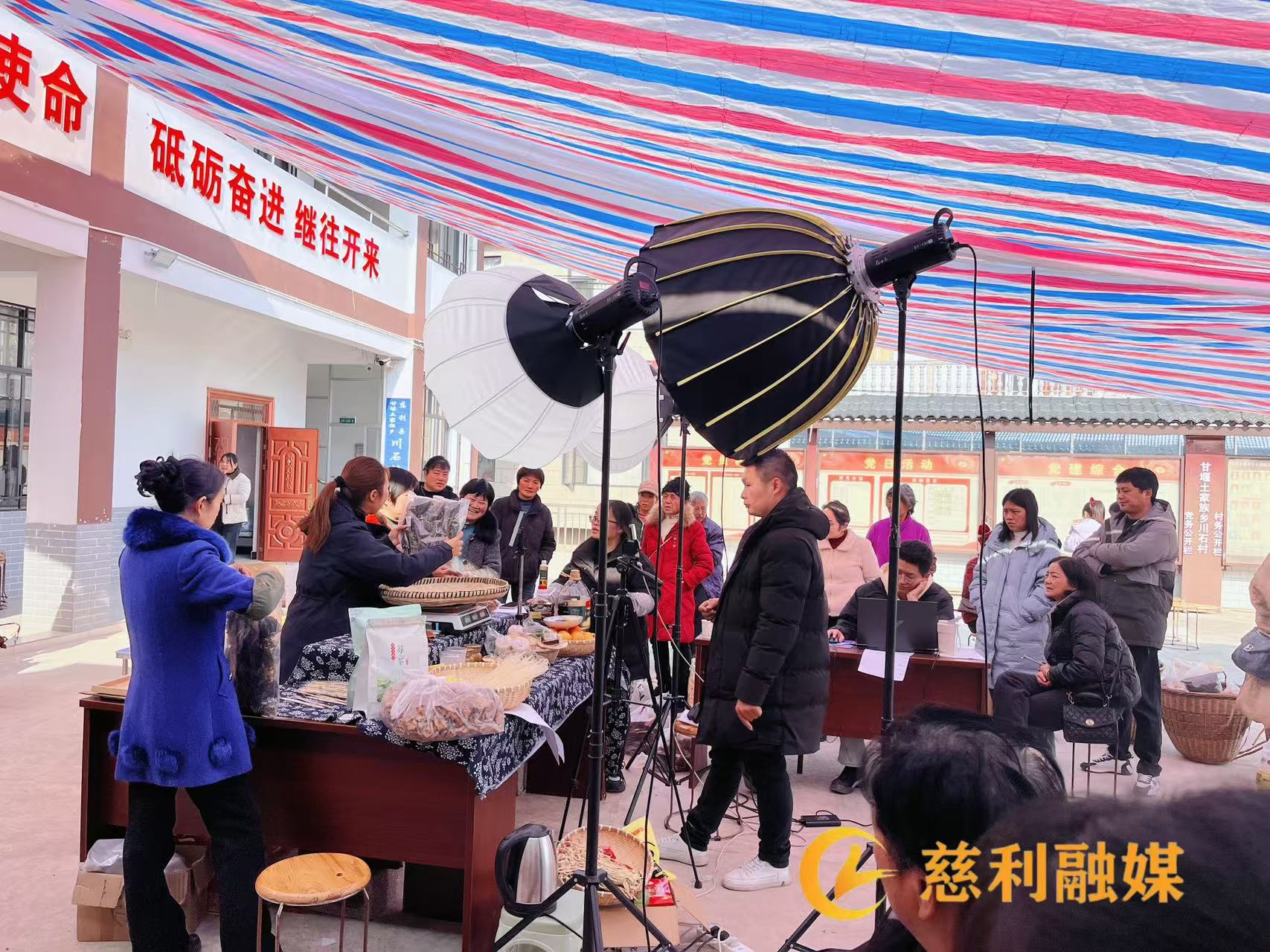 微信图片_20241216171244.jpg