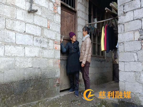 图片 2_副本.png