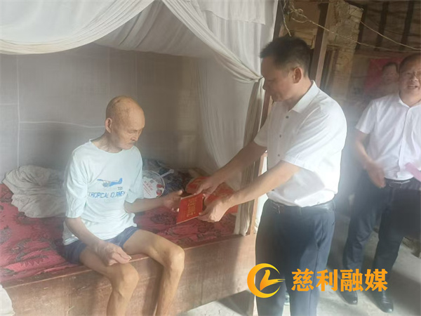微信图片_20240911170439.jpg