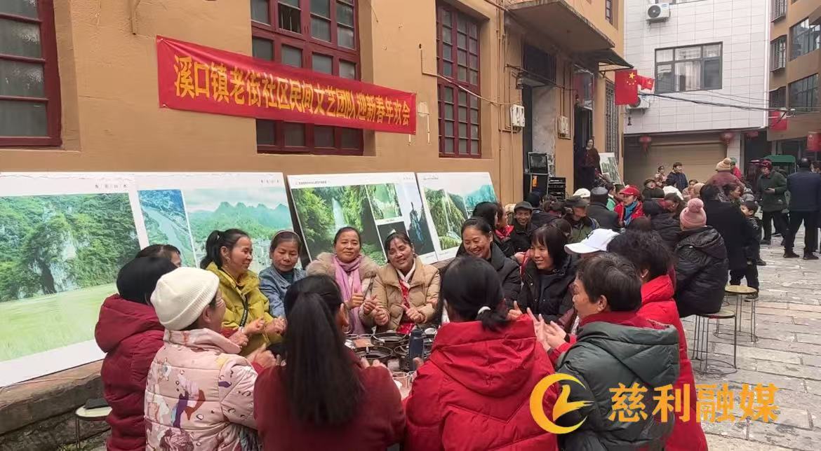 微信图片_20250113152952.jpg